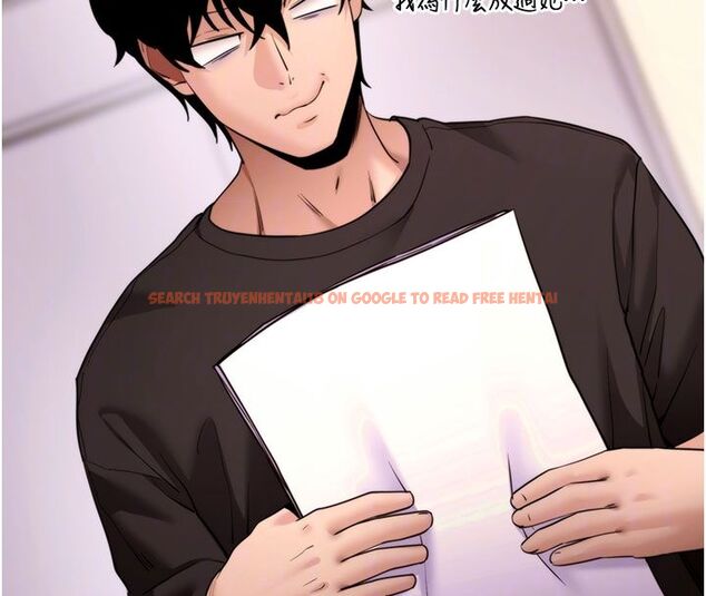 查看漫画拜脫拜脫App - 最終話-拜託給我幸福的結局 - tymanga.com中的4578881图片 查看漫画拜脫拜脫App - 最終話-拜託給我幸福的結局 - tymanga.com中的4578881图片