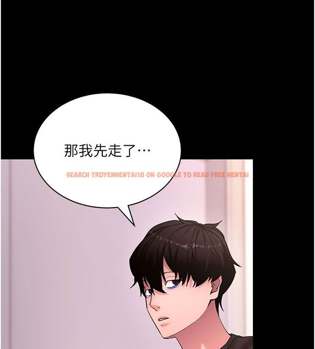 查看漫画拜脫拜脫App - 最終話-拜託給我幸福的結局 - tymanga.com中的4578884图片 查看漫画拜脫拜脫App - 最終話-拜託給我幸福的結局 - tymanga.com中的4578884图片