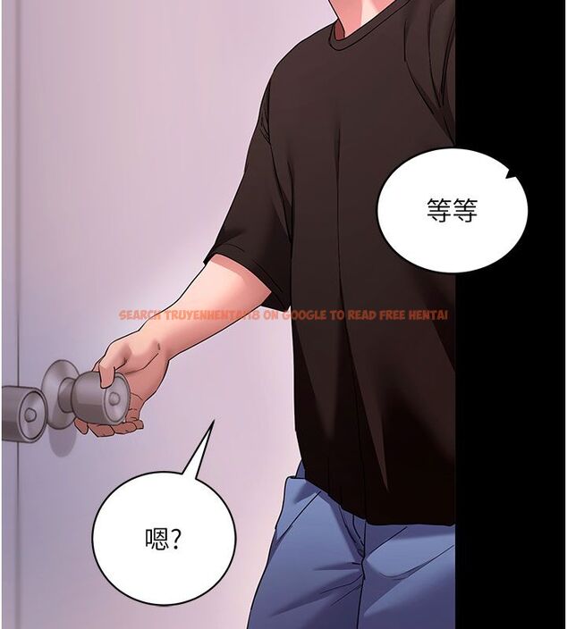 查看漫画拜脫拜脫App - 最終話-拜託給我幸福的結局 - tymanga.com中的4578885图片 查看漫画拜脫拜脫App - 最終話-拜託給我幸福的結局 - tymanga.com中的4578885图片