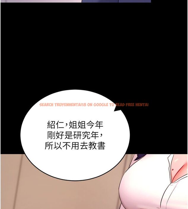 查看漫画拜脫拜脫App - 最終話-拜託給我幸福的結局 - tymanga.com中的4578886图片 查看漫画拜脫拜脫App - 最終話-拜託給我幸福的結局 - tymanga.com中的4578886图片