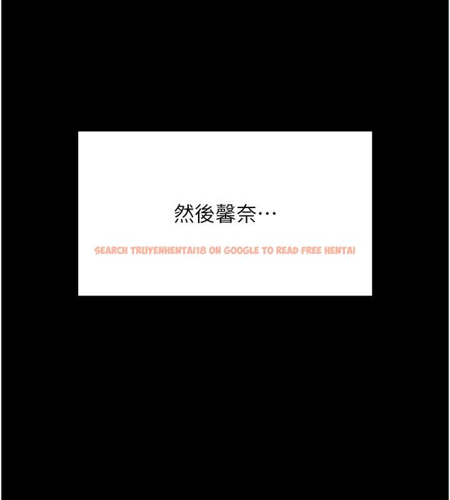 查看漫画拜脫拜脫App - 最終話-拜託給我幸福的結局 - tymanga.com中的4578896图片 查看漫画拜脫拜脫App - 最終話-拜託給我幸福的結局 - tymanga.com中的4578896图片