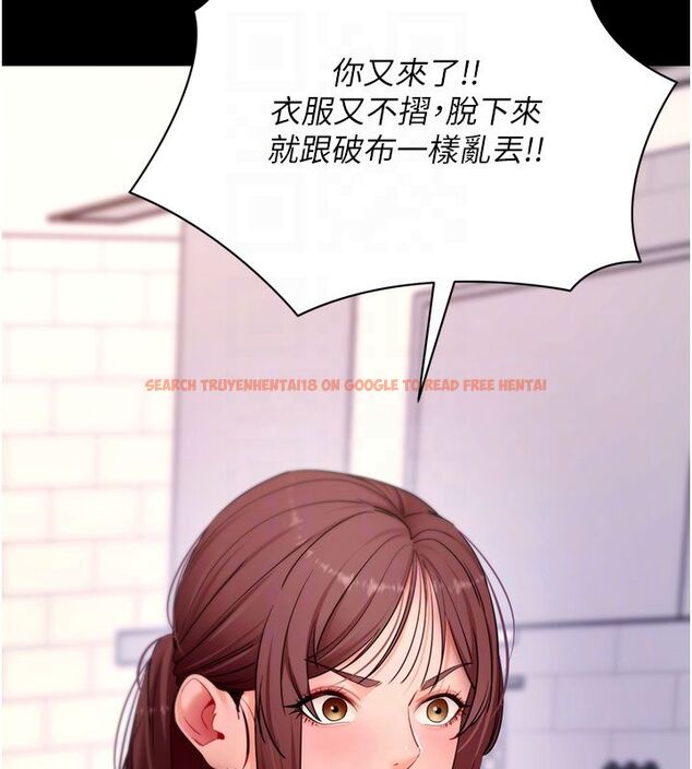 查看漫画拜脫拜脫App - 最終話-拜託給我幸福的結局 - tymanga.com中的4578900图片 查看漫画拜脫拜脫App - 最終話-拜託給我幸福的結局 - tymanga.com中的4578900图片