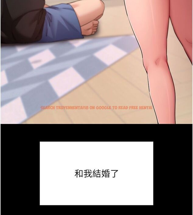 查看漫画拜脫拜脫App - 最終話-拜託給我幸福的結局 - tymanga.com中的4578906图片 查看漫画拜脫拜脫App - 最終話-拜託給我幸福的結局 - tymanga.com中的4578906图片