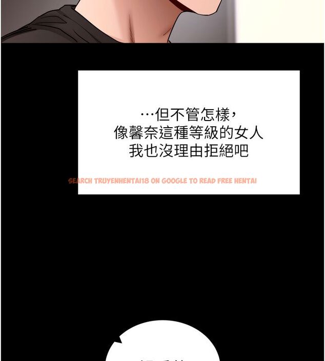查看漫画拜脫拜脫App - 最終話-拜託給我幸福的結局 - tymanga.com中的4578914图片 查看漫画拜脫拜脫App - 最終話-拜託給我幸福的結局 - tymanga.com中的4578914图片