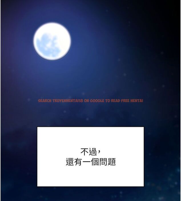 查看漫画拜脫拜脫App - 最終話-拜託給我幸福的結局 - tymanga.com中的4578925图片 查看漫画拜脫拜脫App - 最終話-拜託給我幸福的結局 - tymanga.com中的4578925图片