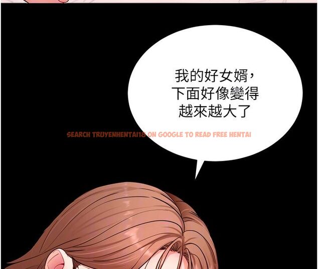 查看漫画拜脫拜脫App - 最終話-拜託給我幸福的結局 - tymanga.com中的4578937图片 查看漫画拜脫拜脫App - 最終話-拜託給我幸福的結局 - tymanga.com中的4578937图片