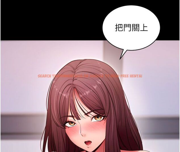 查看漫画拜脫拜脫App - 最終話-拜託給我幸福的結局 - tymanga.com中的4578941图片 查看漫画拜脫拜脫App - 最終話-拜託給我幸福的結局 - tymanga.com中的4578941图片