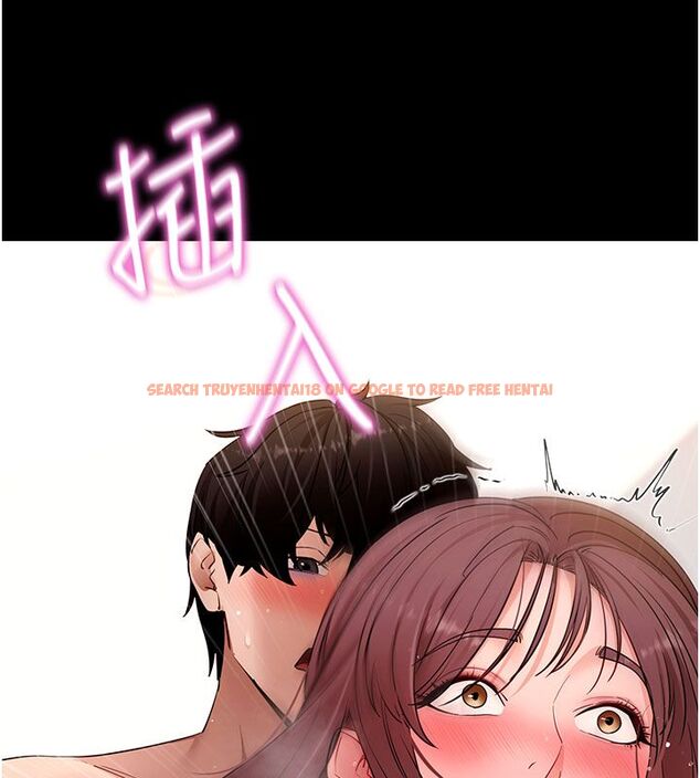 查看漫画拜脫拜脫App - 最終話-拜託給我幸福的結局 - tymanga.com中的4578961图片 查看漫画拜脫拜脫App - 最終話-拜託給我幸福的結局 - tymanga.com中的4578961图片