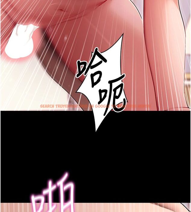查看漫画拜脫拜脫App - 最終話-拜託給我幸福的結局 - tymanga.com中的4578963图片 查看漫画拜脫拜脫App - 最終話-拜託給我幸福的結局 - tymanga.com中的4578963图片