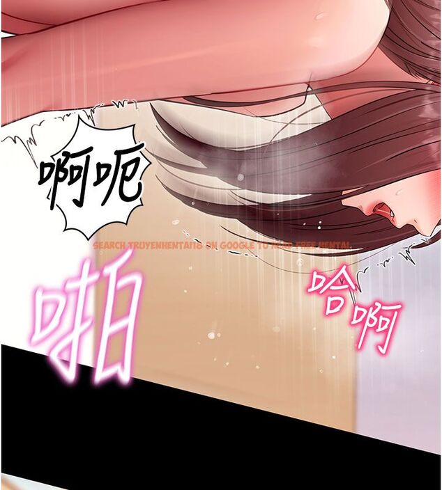 查看漫画拜脫拜脫App - 最終話-拜託給我幸福的結局 - tymanga.com中的4578966图片 查看漫画拜脫拜脫App - 最終話-拜託給我幸福的結局 - tymanga.com中的4578966图片