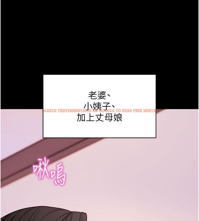 查看漫画拜脫拜脫App - 最終話-拜託給我幸福的結局 - tymanga.com中的4578982图片 查看漫画拜脫拜脫App - 最終話-拜託給我幸福的結局 - tymanga.com中的4578982图片