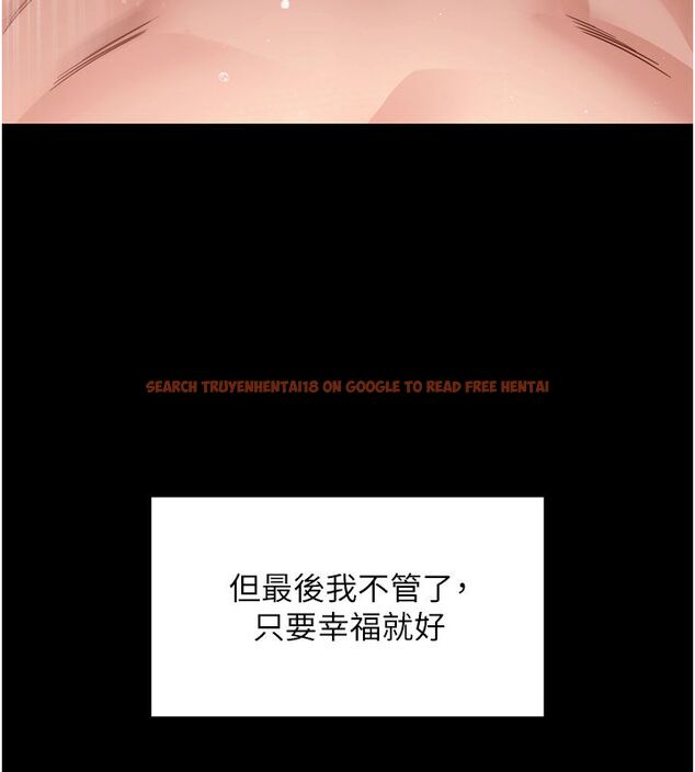 查看漫画拜脫拜脫App - 最終話-拜託給我幸福的結局 - tymanga.com中的4579001图片 查看漫画拜脫拜脫App - 最終話-拜託給我幸福的結局 - tymanga.com中的4579001图片