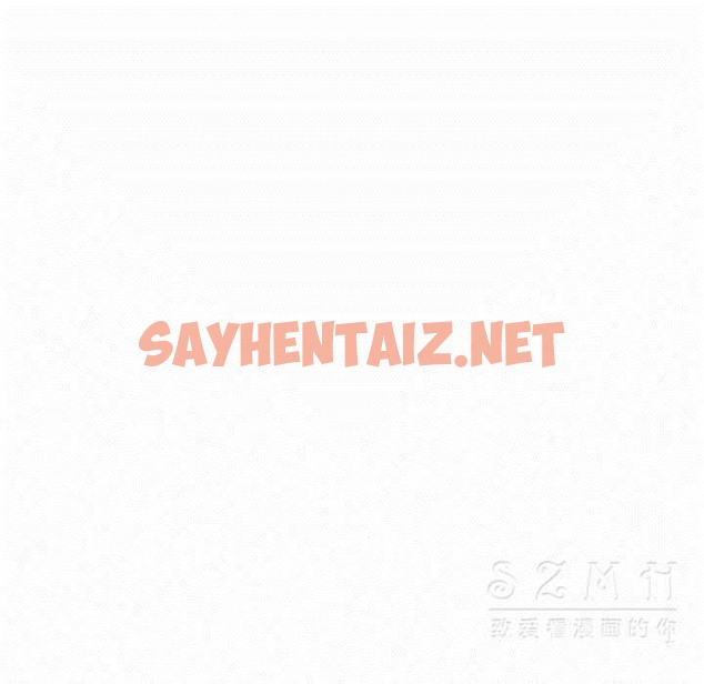 查看漫画拜托了人妻/人妻幫幫忙 - 第16話 - sayhentaiz.net中的2276792图片