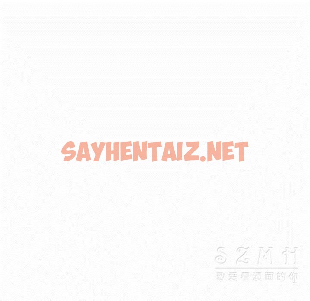 查看漫画拜托了人妻/人妻幫幫忙 - 第16話 - sayhentaiz.net中的2276814图片