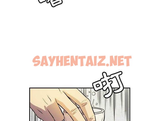 查看漫画拜托了人妻/人妻幫幫忙 - 第2話 - sayhentaiz.net中的2273985图片