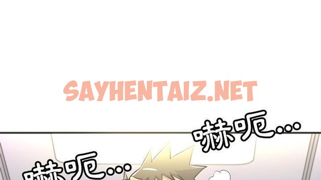 查看漫画拜托了人妻/人妻幫幫忙 - 第20話 - sayhentaiz.net中的2277325图片