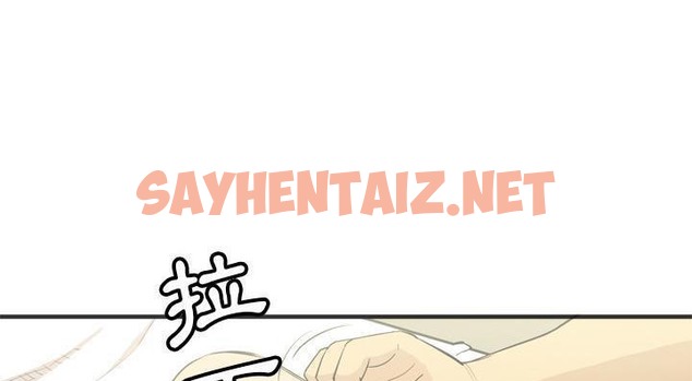 查看漫画拜托了人妻/人妻幫幫忙 - 第21話 - sayhentaiz.net中的2277513图片