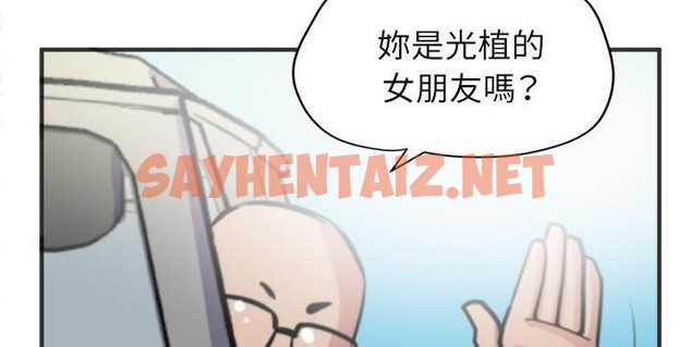 查看漫画拜托了人妻/人妻幫幫忙 - 第22話 - sayhentaiz.net中的2277704图片