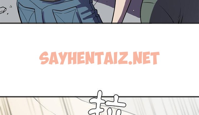 查看漫画拜托了人妻/人妻幫幫忙 - 第23話 - sayhentaiz.net中的2277958图片