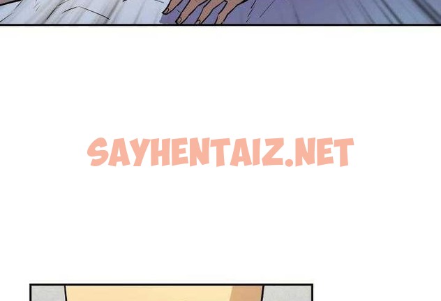 查看漫画拜托了人妻/人妻幫幫忙 - 第3話 - sayhentaiz.net中的2274156图片