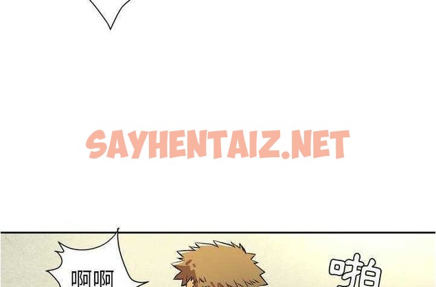 查看漫画拜托了人妻/人妻幫幫忙 - 第4話 - sayhentaiz.net中的2274270图片