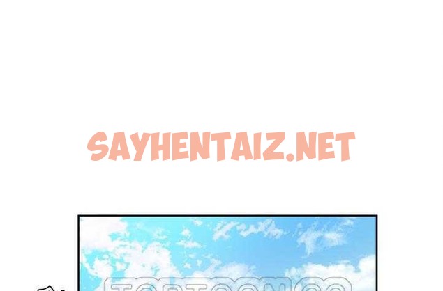 查看漫画拜托了人妻/人妻幫幫忙 - 第4話 - sayhentaiz.net中的2274319图片