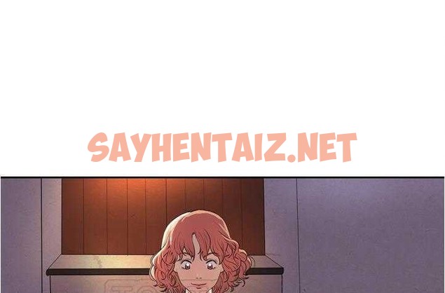 查看漫画拜托了人妻/人妻幫幫忙 - 第4話 - sayhentaiz.net中的2274373图片