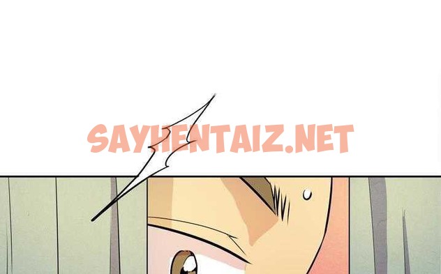 查看漫画拜托了人妻/人妻幫幫忙 - 第6話 - sayhentaiz.net中的2274545图片