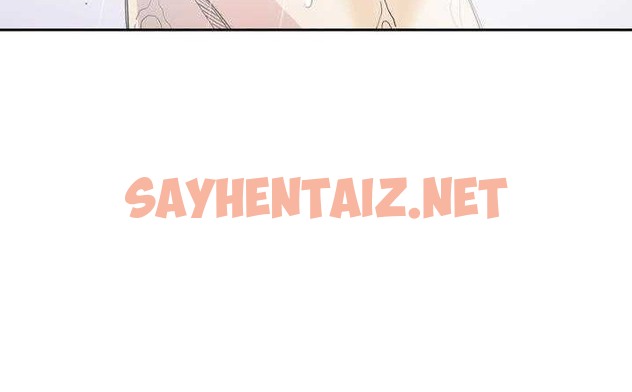 查看漫画拜托了人妻/人妻幫幫忙 - 第6話 - sayhentaiz.net中的2274568图片