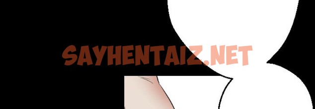 查看漫画BALANCE - 第1話 - sayhentaiz.net中的2283413图片