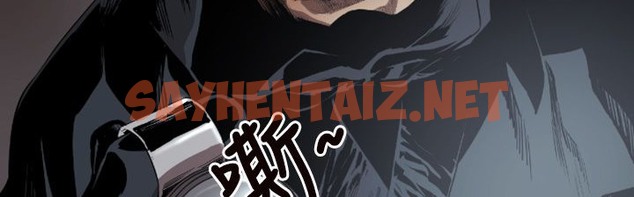 查看漫画BALANCE - 第1話 - sayhentaiz.net中的2283523图片