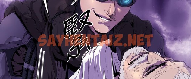 查看漫画BALANCE - 第13話 - sayhentaiz.net中的2285065图片