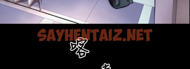 查看漫画BALANCE - 第3話 - sayhentaiz.net中的2283852图片