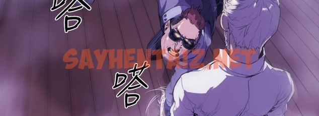 查看漫画BALANCE - 第9話 - sayhentaiz.net中的2284675图片