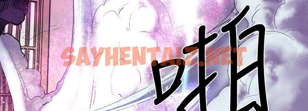 查看漫画BALANCE - 第9話 - sayhentaiz.net中的2284688图片