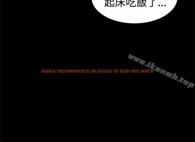 查看漫画帮派女婿 - 第13話 - sayhentaiz.net中的106883图片