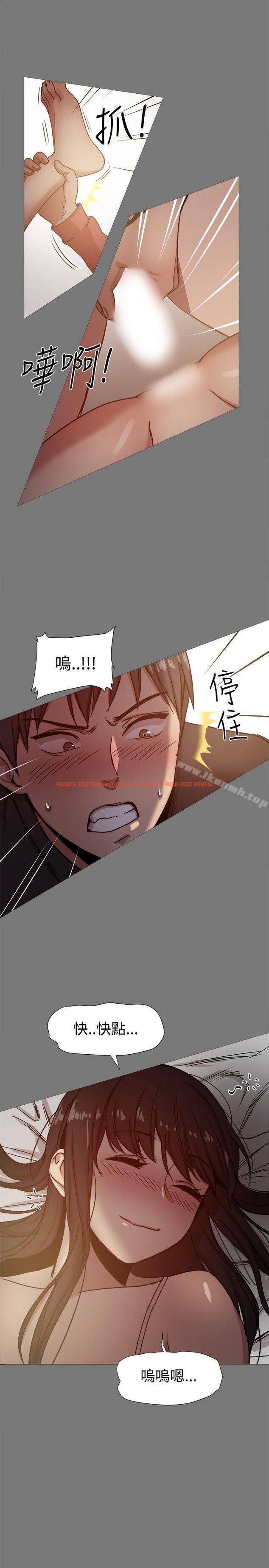 查看漫画帮派女婿 - 第13話 - sayhentaiz.net中的107037图片