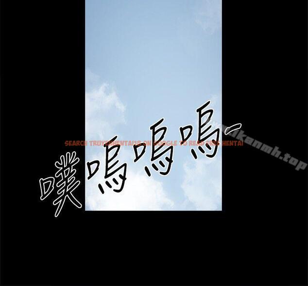 查看漫画帮派女婿 - 第14話 - sayhentaiz.net中的107253图片