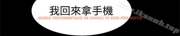 查看漫画帮派女婿 - 第14話 - sayhentaiz.net中的107831图片