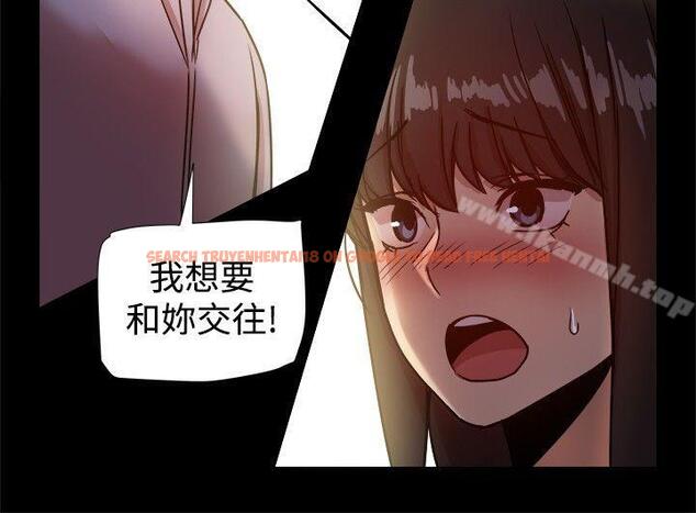 查看漫画帮派女婿 - 第17話 - sayhentaiz.net中的109891图片