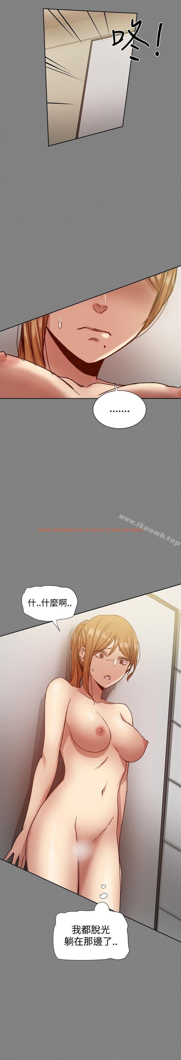 查看漫画帮派女婿 - 第17話 - sayhentaiz.net中的110270图片