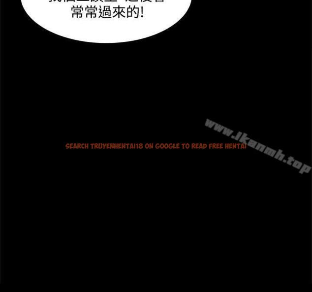 查看漫画帮派女婿 - 第18話 - sayhentaiz.net中的110558图片