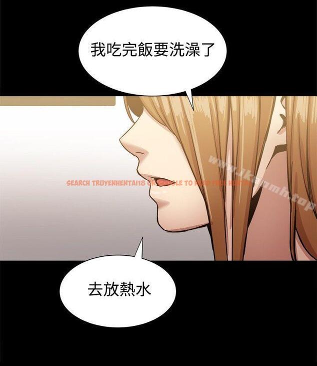 查看漫画帮派女婿 - 第18話 - sayhentaiz.net中的110747图片