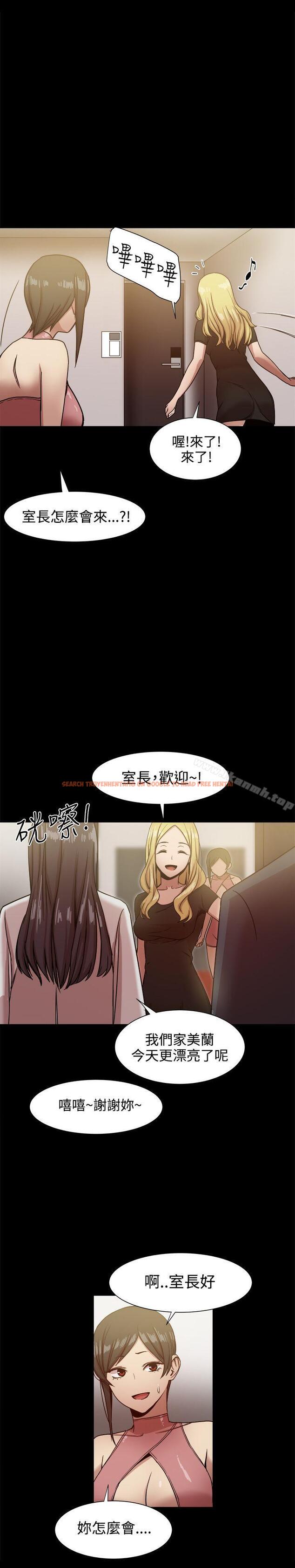 查看漫画帮派女婿 - 第18話 - sayhentaiz.net中的111075图片