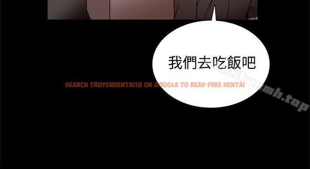 查看漫画帮派女婿 - 第19話 - sayhentaiz.net中的111352图片