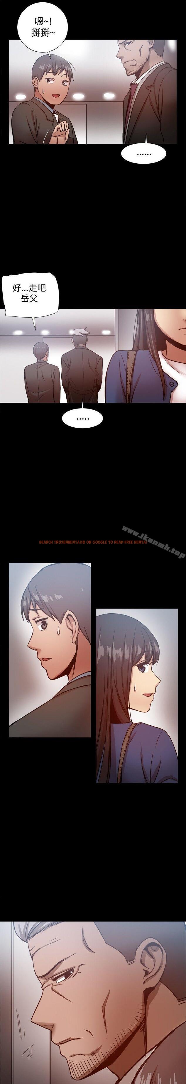 查看漫画帮派女婿 - 第19話 - sayhentaiz.net中的111644图片