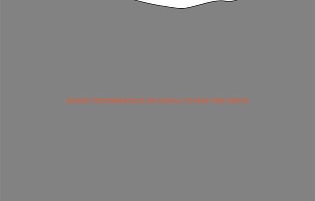 查看漫画帮派女婿 - 第21話 - sayhentaiz.net中的112525图片