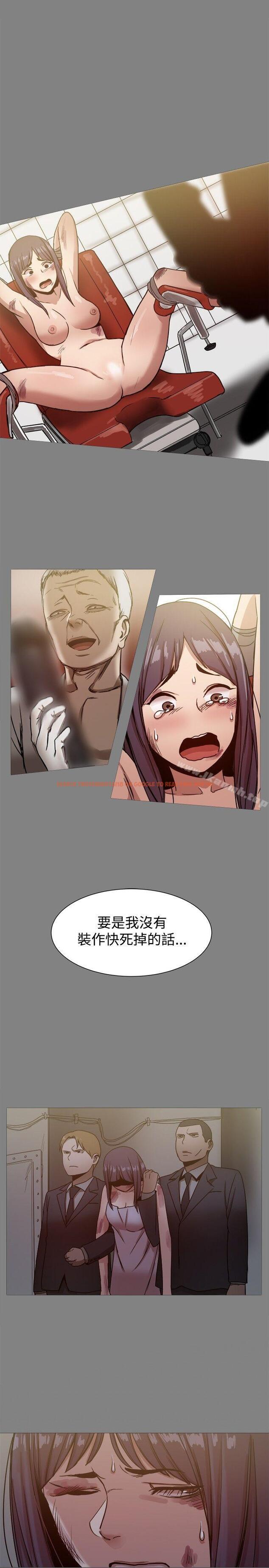 查看漫画帮派女婿 - 第21話 - sayhentaiz.net中的112689图片