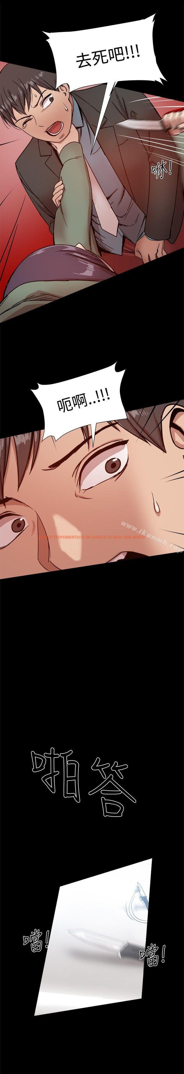 查看漫画帮派女婿 - 第21話 - sayhentaiz.net中的112775图片