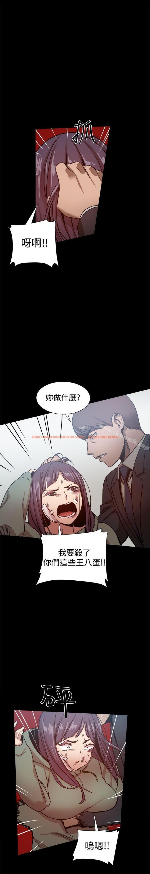 查看漫画帮派女婿 - 第21話 - sayhentaiz.net中的112917图片